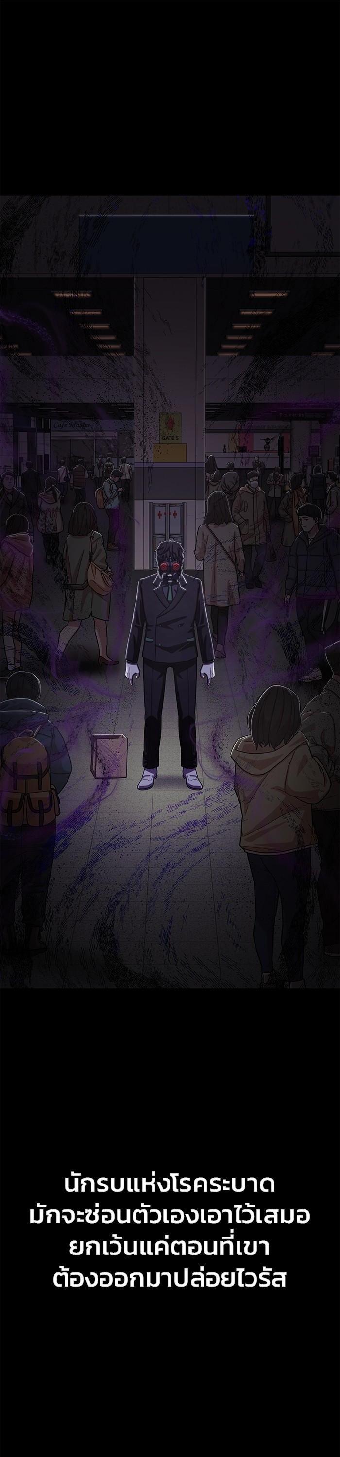 Manga-lc-com อ่านมังงะ อ่านการ์ตูน ออนไลน์ ฟรี Hero Has Returned ตอนที่ 1 2 3 4 5 6 7 8 9 10 11 12 13 14 ฟรี ไม่มีโฆษณา Manga-lc - อ่าน มังงะ อ่าน การ์ตูน ออนไลน์ อ่านมังงะ ฟรี