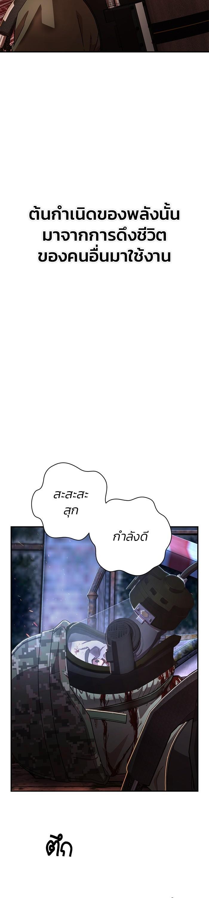 Manga-lc-com อ่านมังงะ อ่านการ์ตูน ออนไลน์ ฟรี Hero Has Returned ตอนที่ 1 2 3 4 5 6 7 8 9 10 11 12 13 14 ฟรี ไม่มีโฆษณา Manga-lc - อ่าน มังงะ อ่าน การ์ตูน ออนไลน์ อ่านมังงะ ฟรี