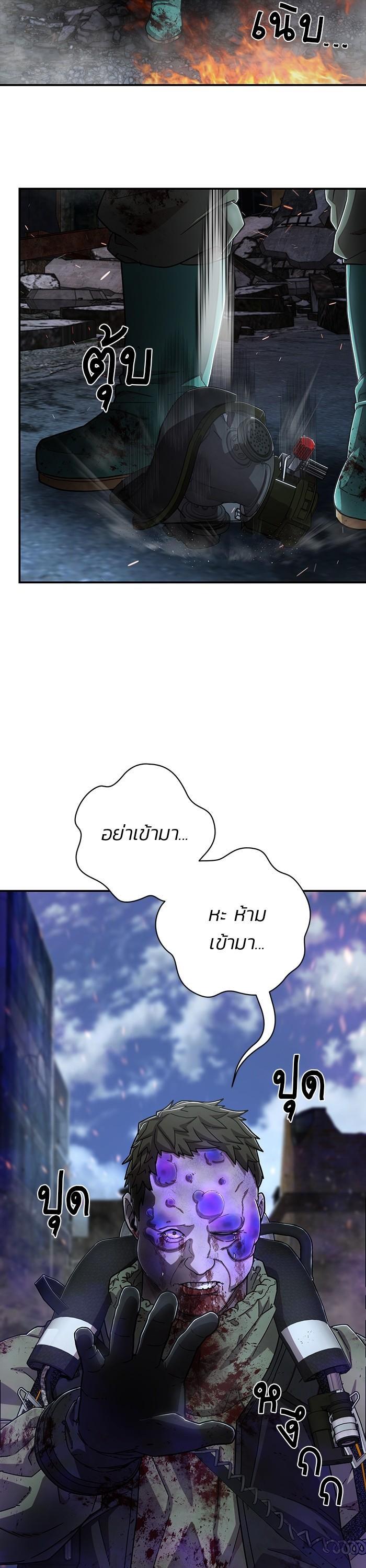 Manga-lc-com อ่านมังงะ อ่านการ์ตูน ออนไลน์ ฟรี Hero Has Returned ตอนที่ 1 2 3 4 5 6 7 8 9 10 11 12 13 14 ฟรี ไม่มีโฆษณา Manga-lc - อ่าน มังงะ อ่าน การ์ตูน ออนไลน์ อ่านมังงะ ฟรี