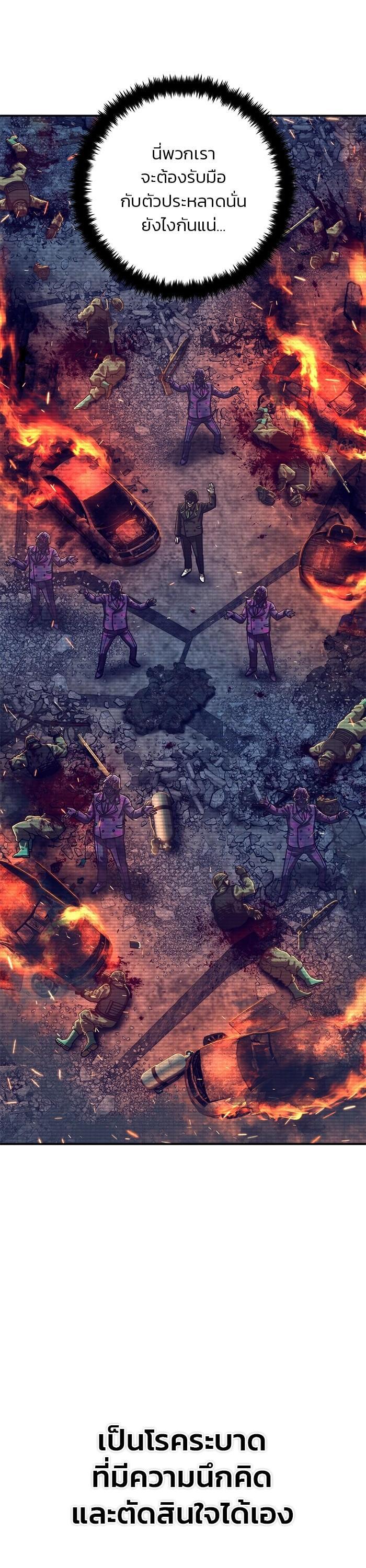 Manga-lc-com อ่านมังงะ อ่านการ์ตูน ออนไลน์ ฟรี Hero Has Returned ตอนที่ 1 2 3 4 5 6 7 8 9 10 11 12 13 14 ฟรี ไม่มีโฆษณา Manga-lc - อ่าน มังงะ อ่าน การ์ตูน ออนไลน์ อ่านมังงะ ฟรี