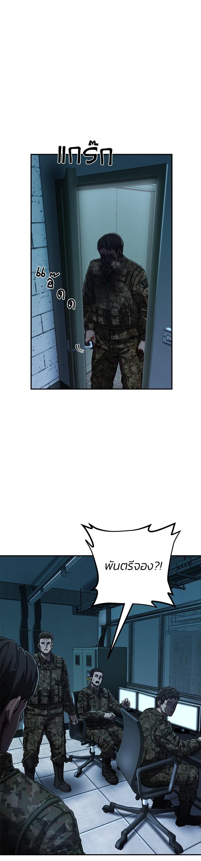 Manga-lc-com อ่านมังงะ อ่านการ์ตูน ออนไลน์ ฟรี Hero Has Returned ตอนที่ 1 2 3 4 5 6 7 8 9 10 11 12 13 14 ฟรี ไม่มีโฆษณา Manga-lc - อ่าน มังงะ อ่าน การ์ตูน ออนไลน์ อ่านมังงะ ฟรี