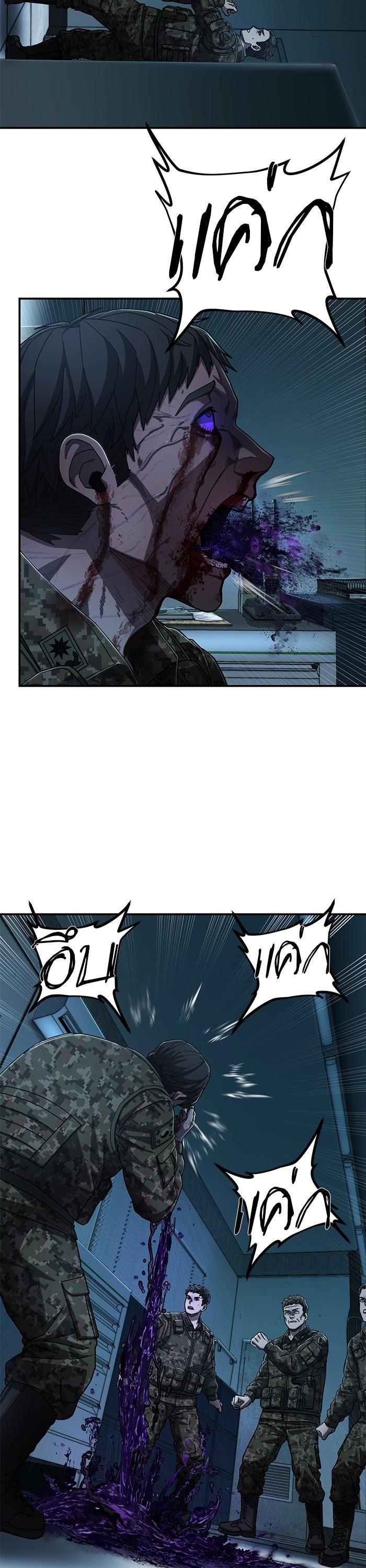 Manga-lc-com อ่านมังงะ อ่านการ์ตูน ออนไลน์ ฟรี Hero Has Returned ตอนที่ 1 2 3 4 5 6 7 8 9 10 11 12 13 14 ฟรี ไม่มีโฆษณา Manga-lc - อ่าน มังงะ อ่าน การ์ตูน ออนไลน์ อ่านมังงะ ฟรี