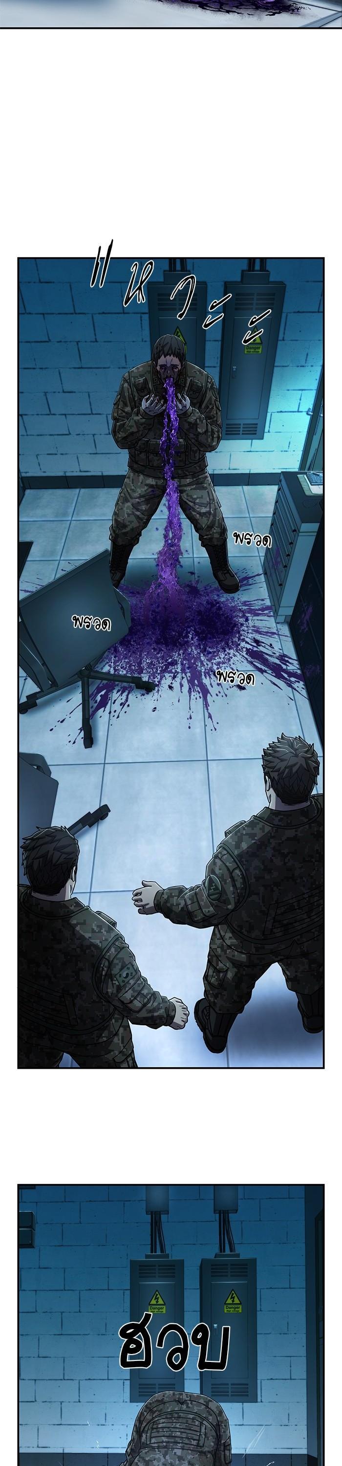 Manga-lc-com อ่านมังงะ อ่านการ์ตูน ออนไลน์ ฟรี Hero Has Returned ตอนที่ 1 2 3 4 5 6 7 8 9 10 11 12 13 14 ฟรี ไม่มีโฆษณา Manga-lc - อ่าน มังงะ อ่าน การ์ตูน ออนไลน์ อ่านมังงะ ฟรี