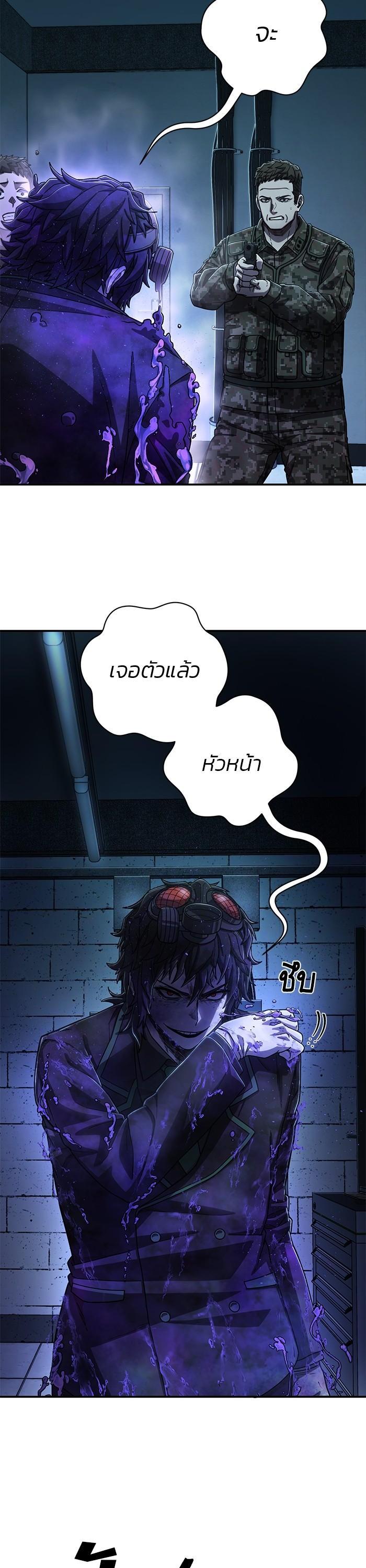 Manga-lc-com อ่านมังงะ อ่านการ์ตูน ออนไลน์ ฟรี Hero Has Returned ตอนที่ 1 2 3 4 5 6 7 8 9 10 11 12 13 14 ฟรี ไม่มีโฆษณา Manga-lc - อ่าน มังงะ อ่าน การ์ตูน ออนไลน์ อ่านมังงะ ฟรี