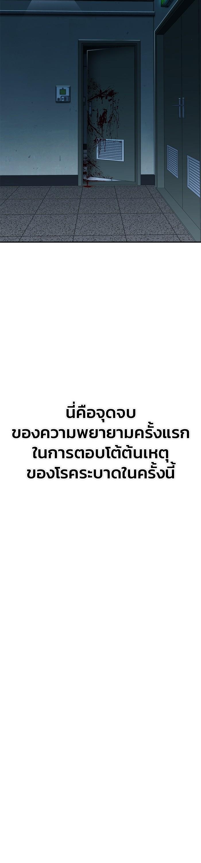 Manga-lc-com อ่านมังงะ อ่านการ์ตูน ออนไลน์ ฟรี Hero Has Returned ตอนที่ 1 2 3 4 5 6 7 8 9 10 11 12 13 14 ฟรี ไม่มีโฆษณา Manga-lc - อ่าน มังงะ อ่าน การ์ตูน ออนไลน์ อ่านมังงะ ฟรี