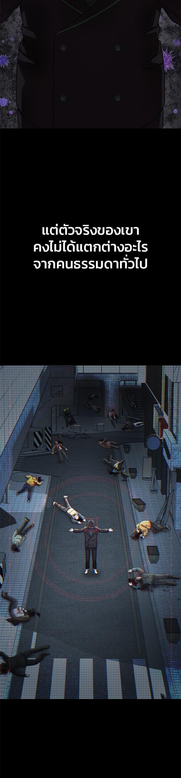 Manga-lc-com อ่านมังงะ อ่านการ์ตูน ออนไลน์ ฟรี Hero Has Returned ตอนที่ 1 2 3 4 5 6 7 8 9 10 11 12 13 14 ฟรี ไม่มีโฆษณา Manga-lc - อ่าน มังงะ อ่าน การ์ตูน ออนไลน์ อ่านมังงะ ฟรี