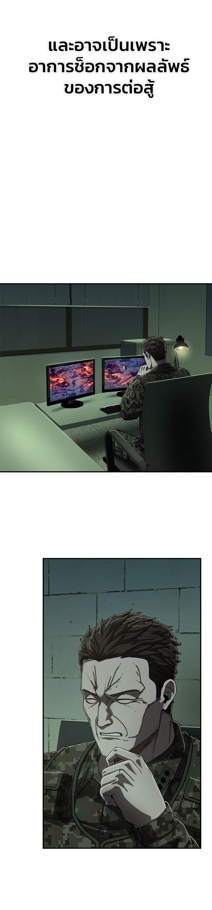 Manga-lc-com อ่านมังงะ อ่านการ์ตูน ออนไลน์ ฟรี Hero Has Returned ตอนที่ 1 2 3 4 5 6 7 8 9 10 11 12 13 14 ฟรี ไม่มีโฆษณา Manga-lc - อ่าน มังงะ อ่าน การ์ตูน ออนไลน์ อ่านมังงะ ฟรี