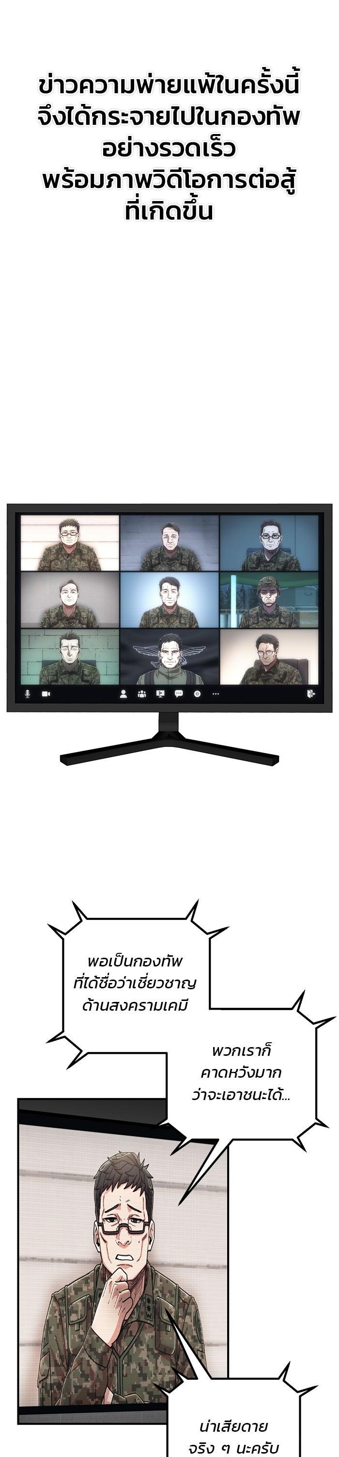 Manga-lc-com อ่านมังงะ อ่านการ์ตูน ออนไลน์ ฟรี Hero Has Returned ตอนที่ 1 2 3 4 5 6 7 8 9 10 11 12 13 14 ฟรี ไม่มีโฆษณา Manga-lc - อ่าน มังงะ อ่าน การ์ตูน ออนไลน์ อ่านมังงะ ฟรี