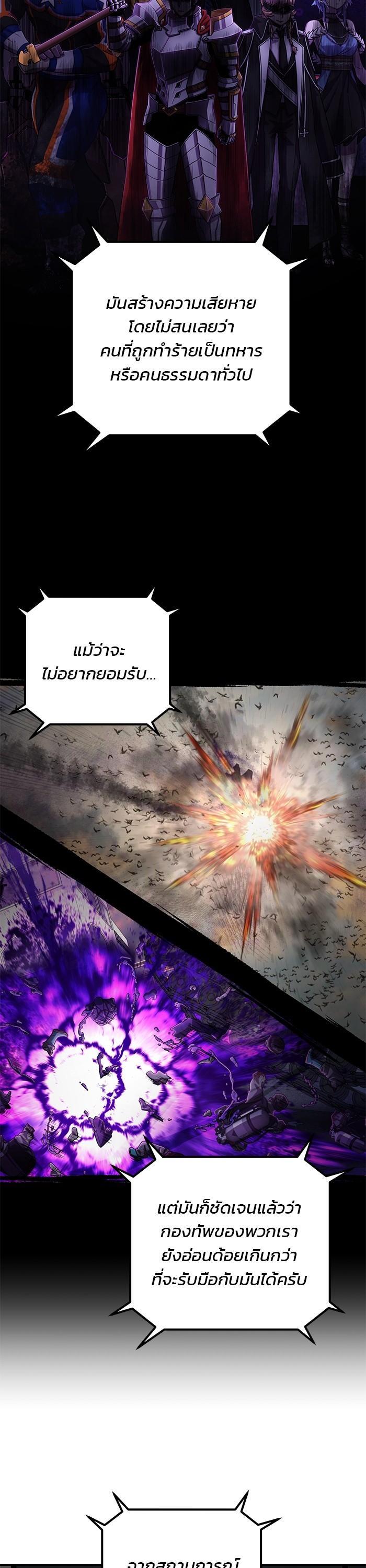 Manga-lc-com อ่านมังงะ อ่านการ์ตูน ออนไลน์ ฟรี Hero Has Returned ตอนที่ 1 2 3 4 5 6 7 8 9 10 11 12 13 14 ฟรี ไม่มีโฆษณา Manga-lc - อ่าน มังงะ อ่าน การ์ตูน ออนไลน์ อ่านมังงะ ฟรี
