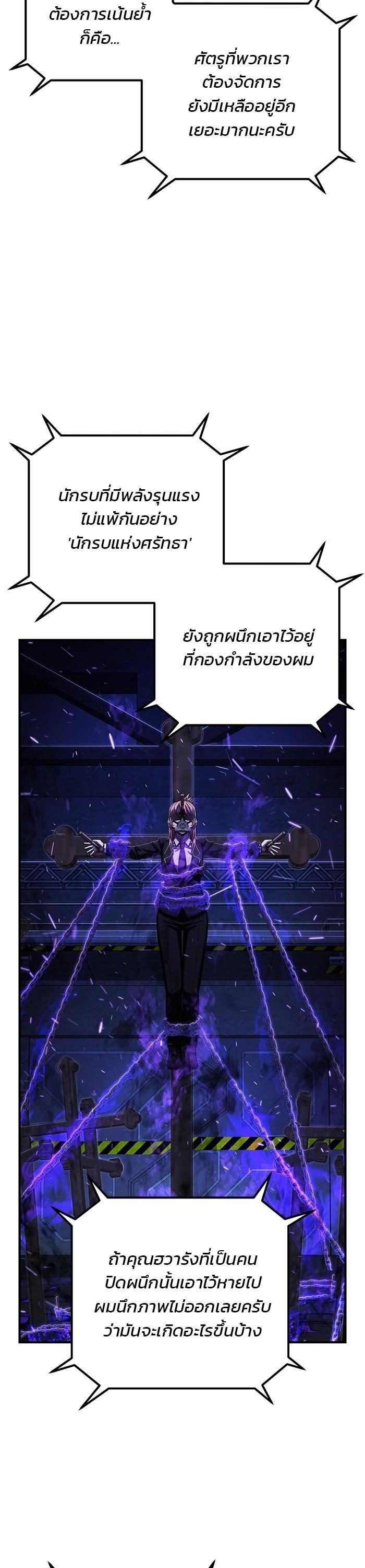 Manga-lc-com อ่านมังงะ อ่านการ์ตูน ออนไลน์ ฟรี Hero Has Returned ตอนที่ 1 2 3 4 5 6 7 8 9 10 11 12 13 14 ฟรี ไม่มีโฆษณา Manga-lc - อ่าน มังงะ อ่าน การ์ตูน ออนไลน์ อ่านมังงะ ฟรี