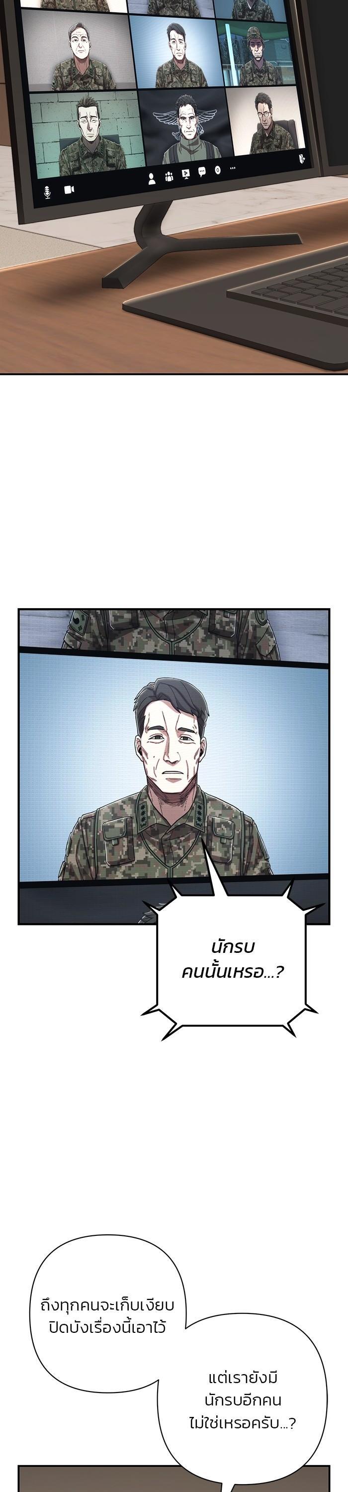 Manga-lc-com อ่านมังงะ อ่านการ์ตูน ออนไลน์ ฟรี Hero Has Returned ตอนที่ 1 2 3 4 5 6 7 8 9 10 11 12 13 14 ฟรี ไม่มีโฆษณา Manga-lc - อ่าน มังงะ อ่าน การ์ตูน ออนไลน์ อ่านมังงะ ฟรี