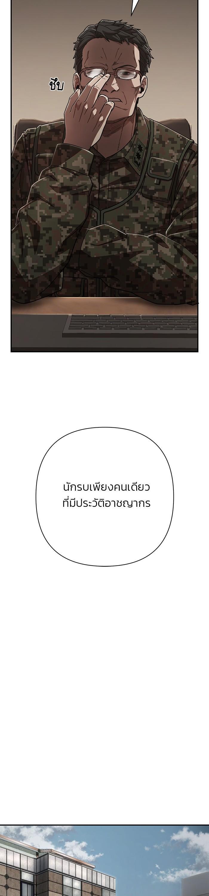 Manga-lc-com อ่านมังงะ อ่านการ์ตูน ออนไลน์ ฟรี Hero Has Returned ตอนที่ 1 2 3 4 5 6 7 8 9 10 11 12 13 14 ฟรี ไม่มีโฆษณา Manga-lc - อ่าน มังงะ อ่าน การ์ตูน ออนไลน์ อ่านมังงะ ฟรี