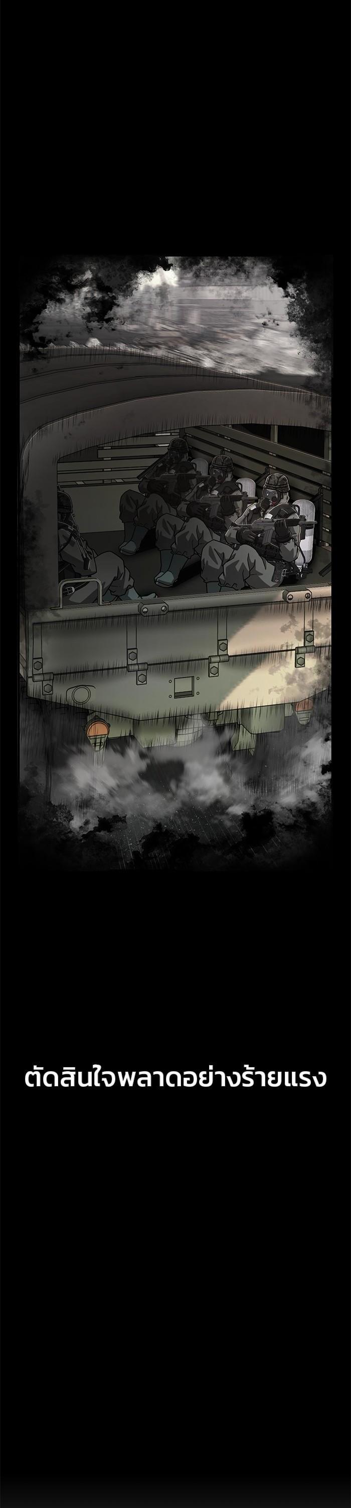 Manga-lc-com อ่านมังงะ อ่านการ์ตูน ออนไลน์ ฟรี Hero Has Returned ตอนที่ 1 2 3 4 5 6 7 8 9 10 11 12 13 14 ฟรี ไม่มีโฆษณา Manga-lc - อ่าน มังงะ อ่าน การ์ตูน ออนไลน์ อ่านมังงะ ฟรี