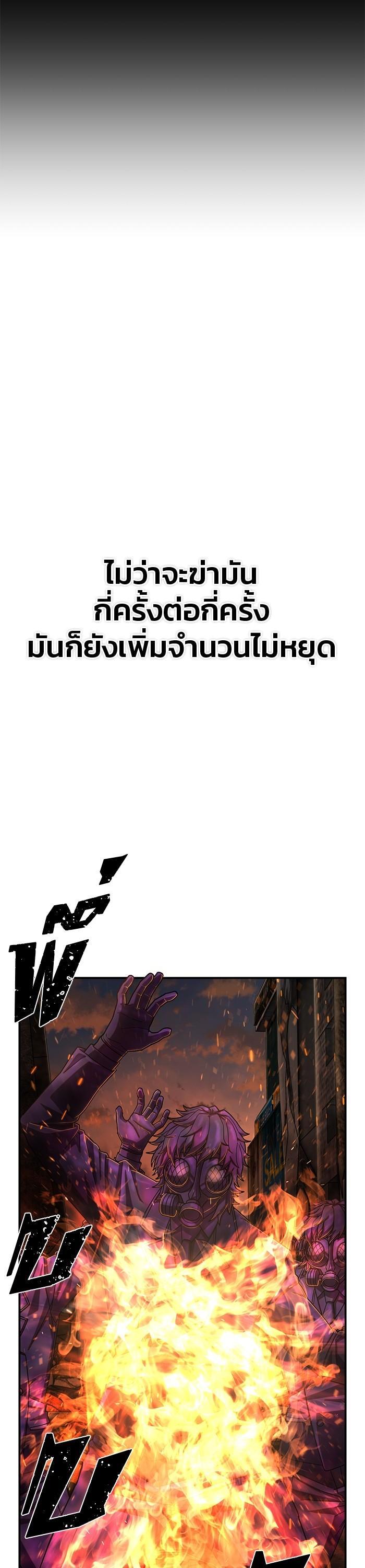 Manga-lc-com อ่านมังงะ อ่านการ์ตูน ออนไลน์ ฟรี Hero Has Returned ตอนที่ 1 2 3 4 5 6 7 8 9 10 11 12 13 14 ฟรี ไม่มีโฆษณา Manga-lc - อ่าน มังงะ อ่าน การ์ตูน ออนไลน์ อ่านมังงะ ฟรี