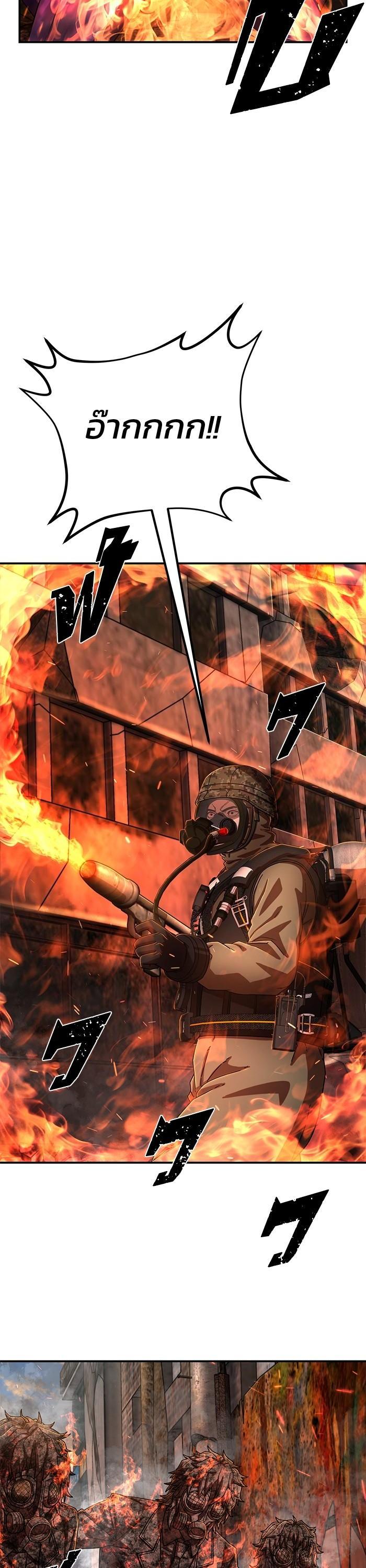 Manga-lc-com อ่านมังงะ อ่านการ์ตูน ออนไลน์ ฟรี Hero Has Returned ตอนที่ 1 2 3 4 5 6 7 8 9 10 11 12 13 14 ฟรี ไม่มีโฆษณา Manga-lc - อ่าน มังงะ อ่าน การ์ตูน ออนไลน์ อ่านมังงะ ฟรี