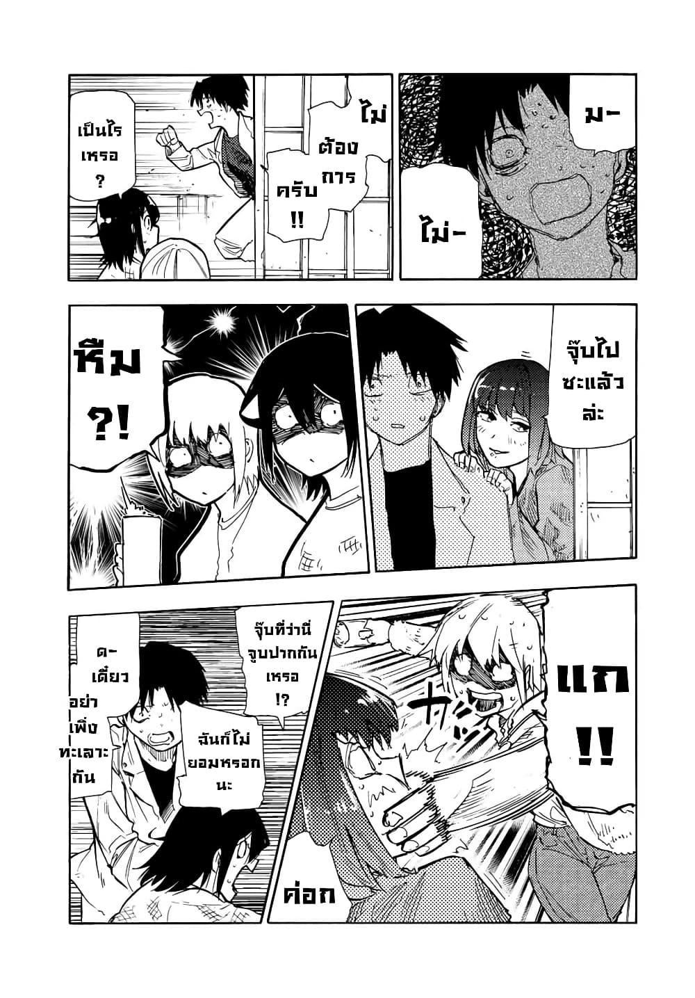 Manga-lc-com อ่านมังงะ อ่านการ์ตูน ออนไลน์ ฟรี Juujika no Rokunin ตอนที่ 1 2 3 4 5 6 7 8 9 10 11 12 13 14 ฟรี ไม่มีโฆษณา Manga-lc - อ่าน มังงะ อ่าน การ์ตูน ออนไลน์ อ่านมังงะ ฟรี