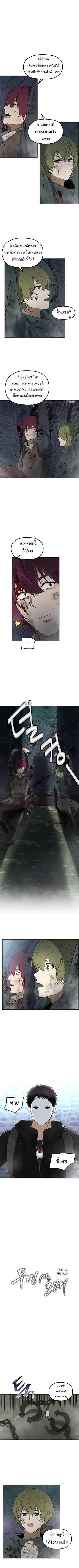 Manga-lc-com อ่านมังงะ อ่านการ์ตูน ออนไลน์ ฟรี Ranker Who Lives A Second Time ตอนที่ 1 2 3 4 5 6 7 8 9 10 11 12 13 14 ฟรี ไม่มีโฆษณา Manga-lc - อ่าน มังงะ อ่าน การ์ตูน ออนไลน์ อ่านมังงะ ฟรี