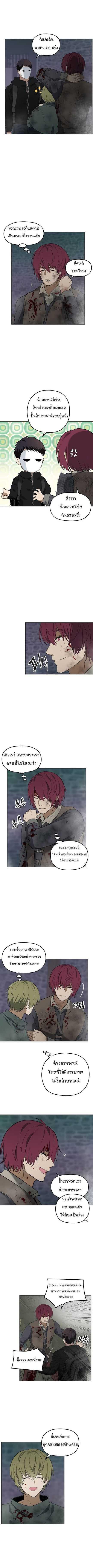 Manga-lc-com อ่านมังงะ อ่านการ์ตูน ออนไลน์ ฟรี Ranker Who Lives A Second Time ตอนที่ 1 2 3 4 5 6 7 8 9 10 11 12 13 14 ฟรี ไม่มีโฆษณา Manga-lc - อ่าน มังงะ อ่าน การ์ตูน ออนไลน์ อ่านมังงะ ฟรี