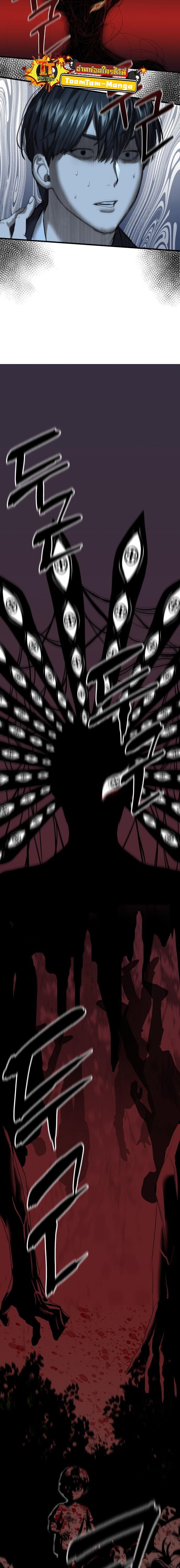 Manga-lc-com อ่านมังงะ อ่านการ์ตูน ออนไลน์ ฟรี Special Civil Servant ตอนที่ 1 2 3 4 5 6 7 8 9 10 11 12 13 14 ฟรี ไม่มีโฆษณา Manga-lc - อ่าน มังงะ อ่าน การ์ตูน ออนไลน์ อ่านมังงะ ฟรี