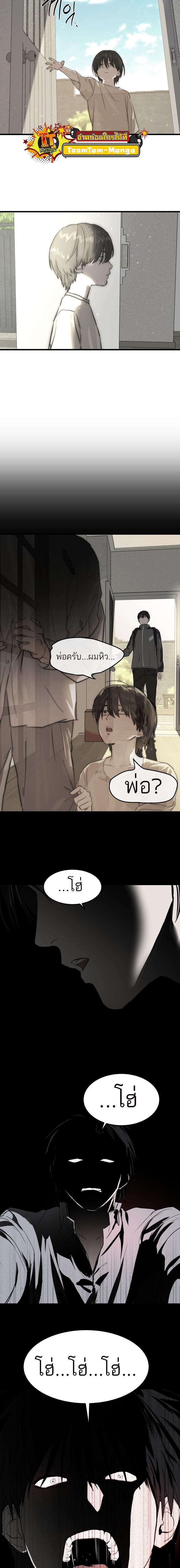 Manga-lc-com อ่านมังงะ อ่านการ์ตูน ออนไลน์ ฟรี Special Civil Servant ตอนที่ 1 2 3 4 5 6 7 8 9 10 11 12 13 14 ฟรี ไม่มีโฆษณา Manga-lc - อ่าน มังงะ อ่าน การ์ตูน ออนไลน์ อ่านมังงะ ฟรี