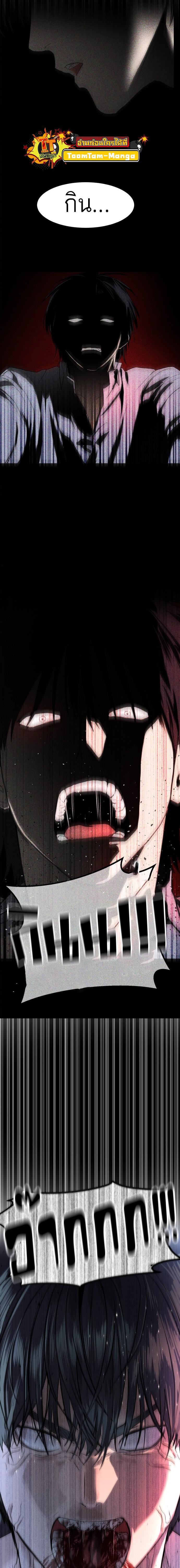 Manga-lc-com อ่านมังงะ อ่านการ์ตูน ออนไลน์ ฟรี Special Civil Servant ตอนที่ 1 2 3 4 5 6 7 8 9 10 11 12 13 14 ฟรี ไม่มีโฆษณา Manga-lc - อ่าน มังงะ อ่าน การ์ตูน ออนไลน์ อ่านมังงะ ฟรี