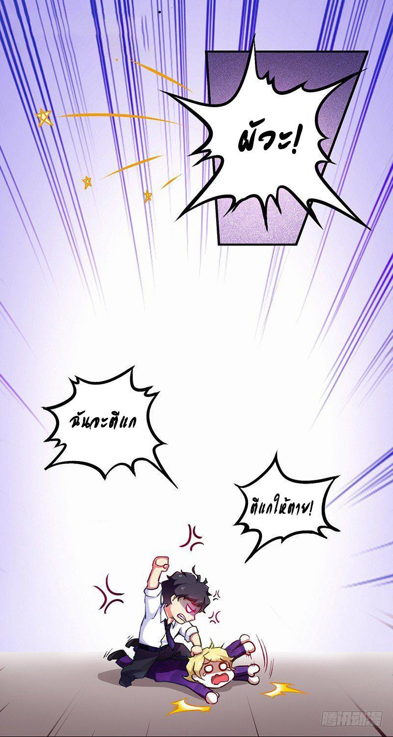 Manga-lc-com อ่านมังงะ อ่านการ์ตูน ออนไลน์ ฟรี Money Burn System – สุดยอดระบบผลาญเงิน ตอนที่ 1 2 3 4 5 6 7 8 9 10 11 12 13 14 ฟรี ไม่มีโฆษณา Manga-lc - อ่าน มังงะ อ่าน การ์ตูน ออนไลน์ อ่านมังงะ ฟรี