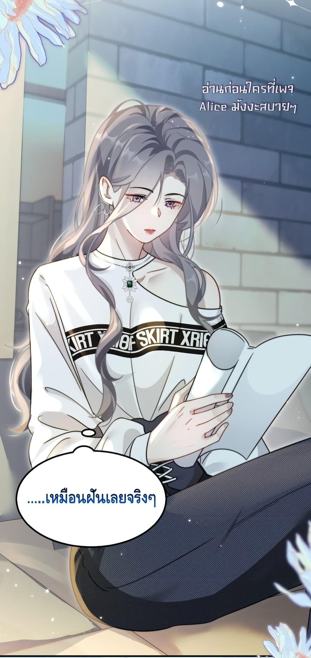 Manga-lc-com อ่านมังงะ อ่านการ์ตูน ออนไลน์ ฟรี KissTrap–กับ ตอนที่ 1 2 3 4 5 6 7 8 9 10 11 12 13 14 ฟรี ไม่มีโฆษณา Manga-lc - อ่าน มังงะ อ่าน การ์ตูน ออนไลน์ อ่านมังงะ ฟรี