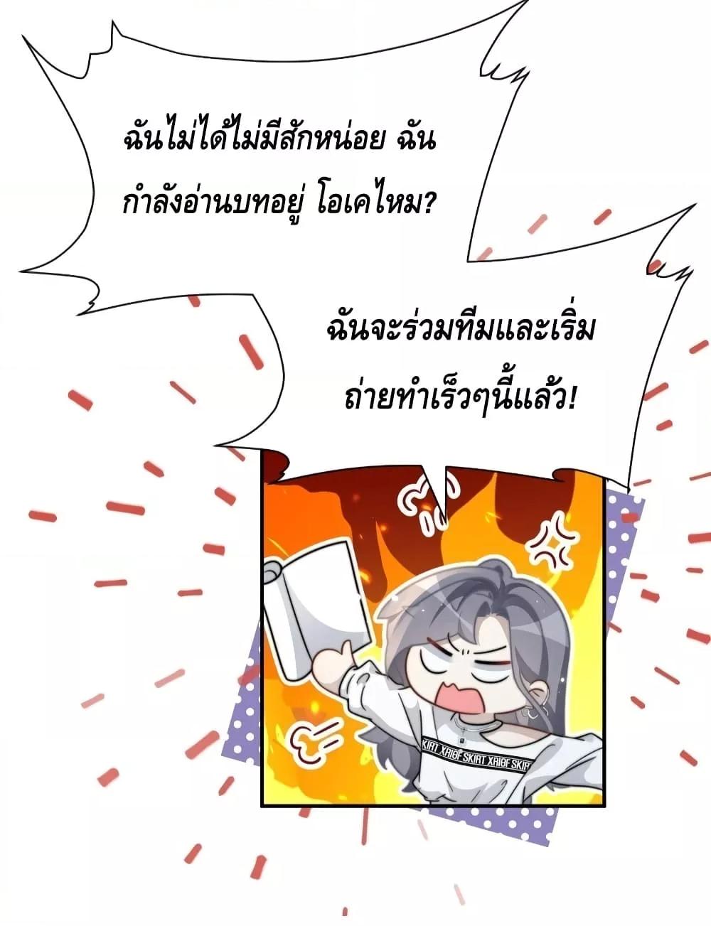 Manga-lc-com อ่านมังงะ อ่านการ์ตูน ออนไลน์ ฟรี KissTrap–กับ ตอนที่ 1 2 3 4 5 6 7 8 9 10 11 12 13 14 ฟรี ไม่มีโฆษณา Manga-lc - อ่าน มังงะ อ่าน การ์ตูน ออนไลน์ อ่านมังงะ ฟรี