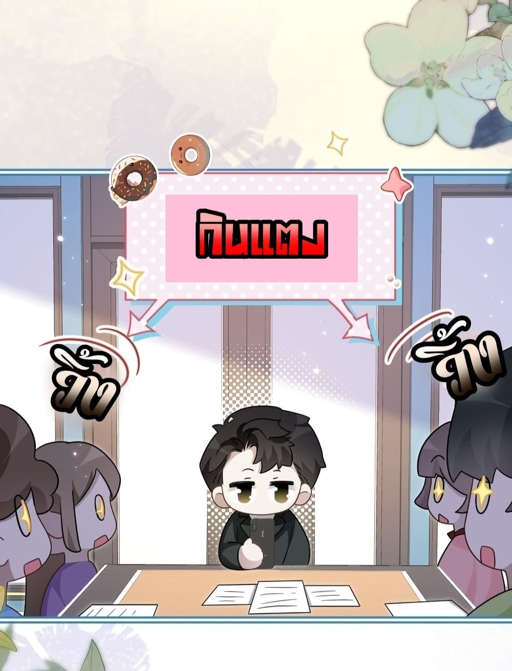 Manga-lc-com อ่านมังงะ อ่านการ์ตูน ออนไลน์ ฟรี KissTrap–กับ ตอนที่ 1 2 3 4 5 6 7 8 9 10 11 12 13 14 ฟรี ไม่มีโฆษณา Manga-lc - อ่าน มังงะ อ่าน การ์ตูน ออนไลน์ อ่านมังงะ ฟรี