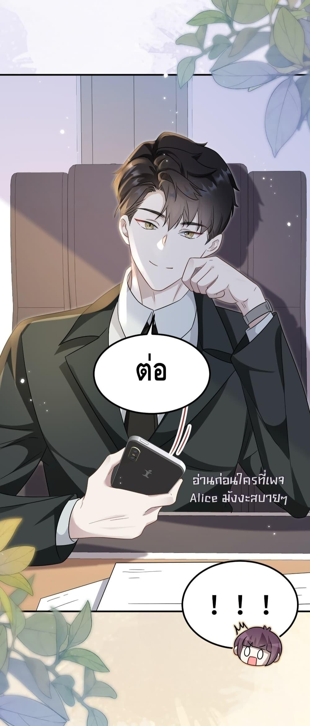Manga-lc-com อ่านมังงะ อ่านการ์ตูน ออนไลน์ ฟรี KissTrap–กับ ตอนที่ 1 2 3 4 5 6 7 8 9 10 11 12 13 14 ฟรี ไม่มีโฆษณา Manga-lc - อ่าน มังงะ อ่าน การ์ตูน ออนไลน์ อ่านมังงะ ฟรี