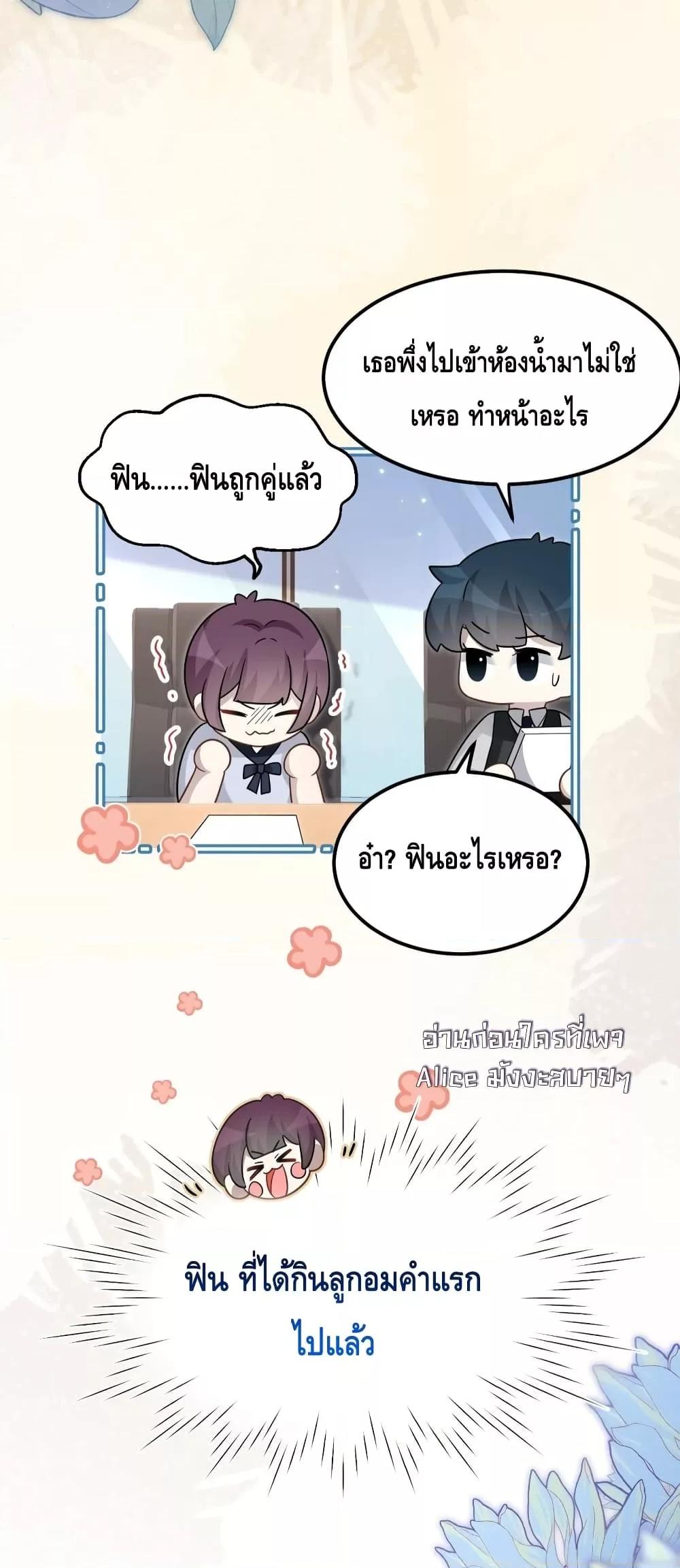 Manga-lc-com อ่านมังงะ อ่านการ์ตูน ออนไลน์ ฟรี KissTrap–กับ ตอนที่ 1 2 3 4 5 6 7 8 9 10 11 12 13 14 ฟรี ไม่มีโฆษณา Manga-lc - อ่าน มังงะ อ่าน การ์ตูน ออนไลน์ อ่านมังงะ ฟรี