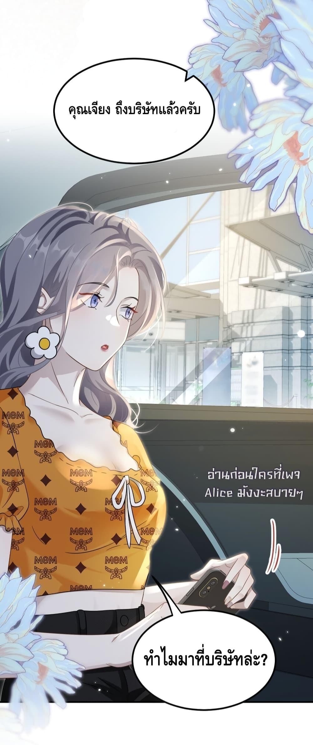 Manga-lc-com อ่านมังงะ อ่านการ์ตูน ออนไลน์ ฟรี KissTrap–กับ ตอนที่ 1 2 3 4 5 6 7 8 9 10 11 12 13 14 ฟรี ไม่มีโฆษณา Manga-lc - อ่าน มังงะ อ่าน การ์ตูน ออนไลน์ อ่านมังงะ ฟรี