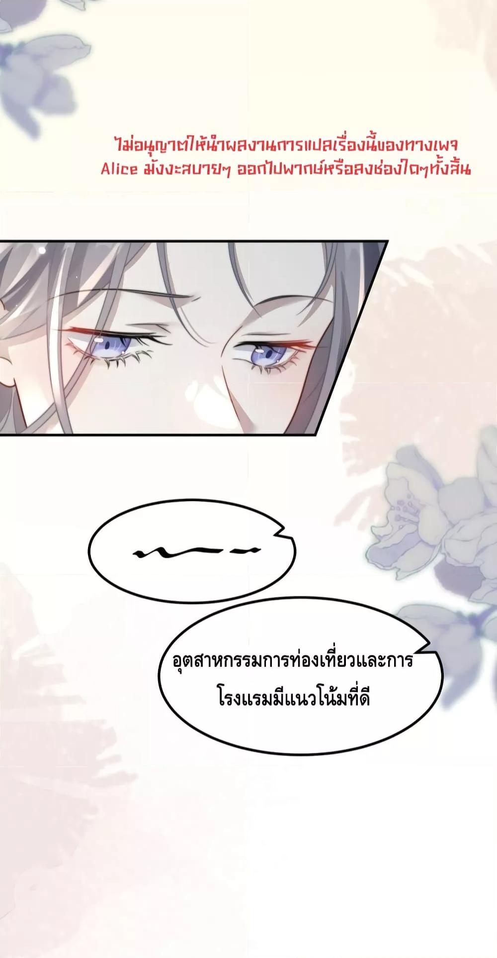 Manga-lc-com อ่านมังงะ อ่านการ์ตูน ออนไลน์ ฟรี KissTrap–กับ ตอนที่ 1 2 3 4 5 6 7 8 9 10 11 12 13 14 ฟรี ไม่มีโฆษณา Manga-lc - อ่าน มังงะ อ่าน การ์ตูน ออนไลน์ อ่านมังงะ ฟรี