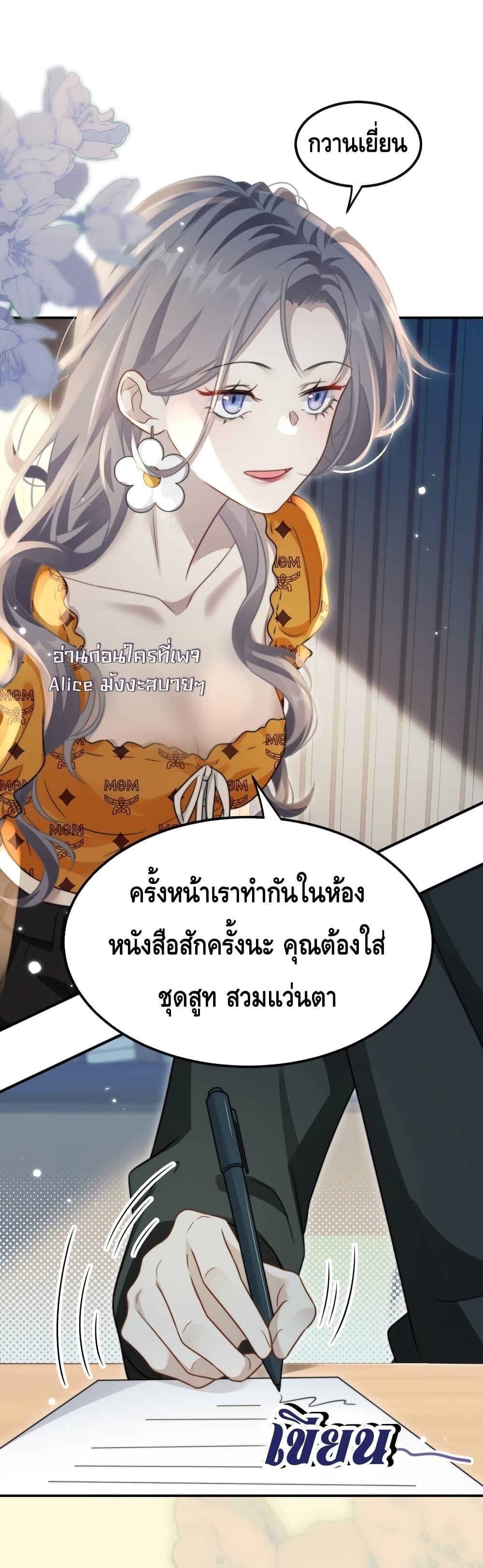 Manga-lc-com อ่านมังงะ อ่านการ์ตูน ออนไลน์ ฟรี KissTrap–กับ ตอนที่ 1 2 3 4 5 6 7 8 9 10 11 12 13 14 ฟรี ไม่มีโฆษณา Manga-lc - อ่าน มังงะ อ่าน การ์ตูน ออนไลน์ อ่านมังงะ ฟรี