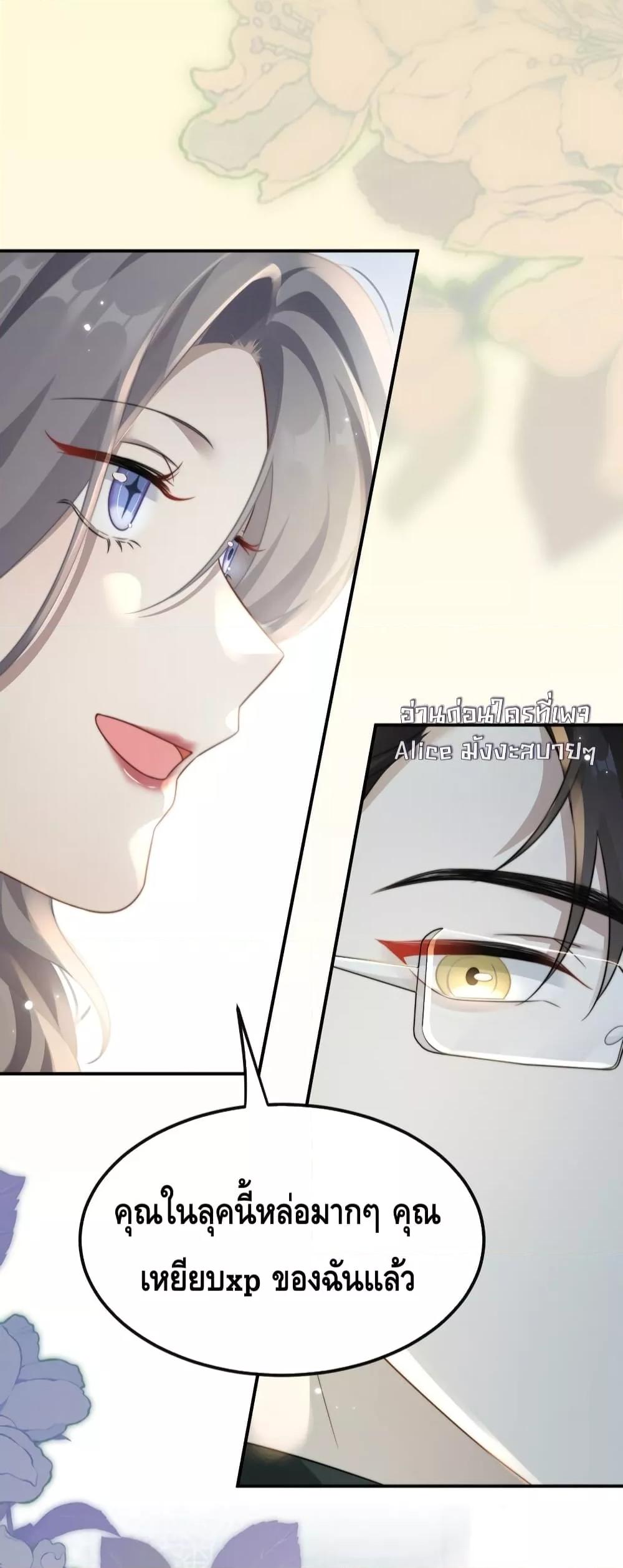 Manga-lc-com อ่านมังงะ อ่านการ์ตูน ออนไลน์ ฟรี KissTrap–กับ ตอนที่ 1 2 3 4 5 6 7 8 9 10 11 12 13 14 ฟรี ไม่มีโฆษณา Manga-lc - อ่าน มังงะ อ่าน การ์ตูน ออนไลน์ อ่านมังงะ ฟรี