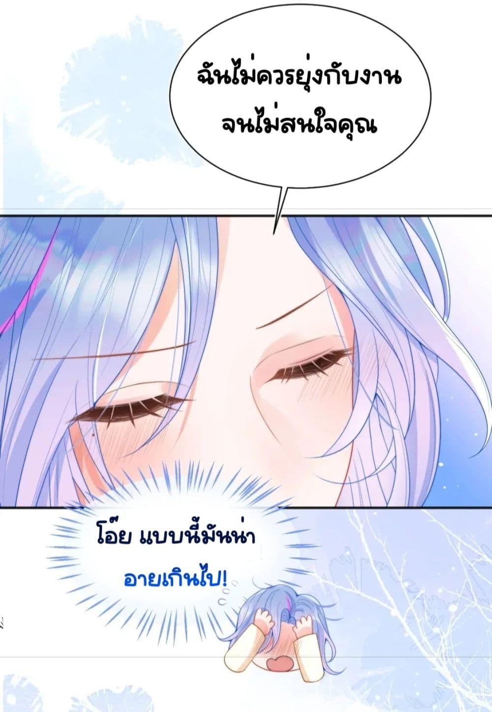 Manga-lc-com อ่านมังงะ อ่านการ์ตูน ออนไลน์ ฟรี CommanderGaoL ตอนที่ 1 2 3 4 5 6 7 8 9 10 11 12 13 14 ฟรี ไม่มีโฆษณา Manga-lc - อ่าน มังงะ อ่าน การ์ตูน ออนไลน์ อ่านมังงะ ฟรี