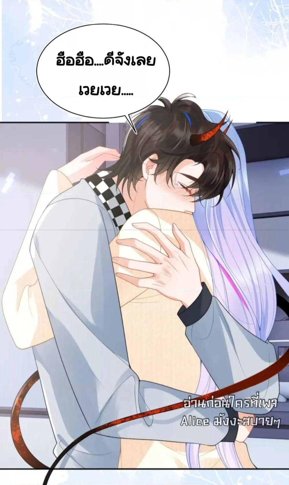 Manga-lc-com อ่านมังงะ อ่านการ์ตูน ออนไลน์ ฟรี CommanderGaoL ตอนที่ 1 2 3 4 5 6 7 8 9 10 11 12 13 14 ฟรี ไม่มีโฆษณา Manga-lc - อ่าน มังงะ อ่าน การ์ตูน ออนไลน์ อ่านมังงะ ฟรี