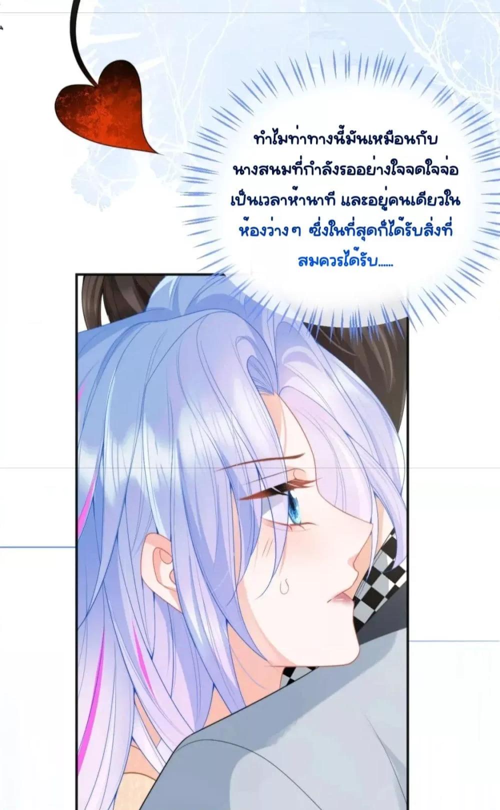 Manga-lc-com อ่านมังงะ อ่านการ์ตูน ออนไลน์ ฟรี CommanderGaoL ตอนที่ 1 2 3 4 5 6 7 8 9 10 11 12 13 14 ฟรี ไม่มีโฆษณา Manga-lc - อ่าน มังงะ อ่าน การ์ตูน ออนไลน์ อ่านมังงะ ฟรี