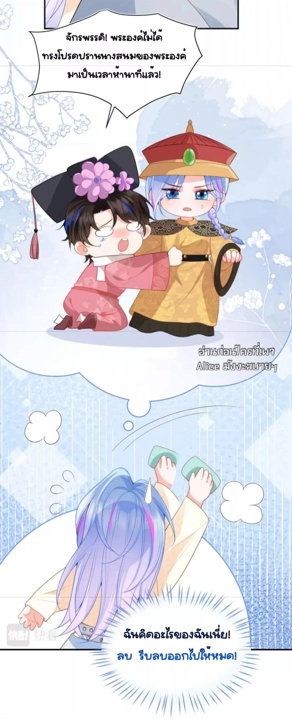 Manga-lc-com อ่านมังงะ อ่านการ์ตูน ออนไลน์ ฟรี CommanderGaoL ตอนที่ 1 2 3 4 5 6 7 8 9 10 11 12 13 14 ฟรี ไม่มีโฆษณา Manga-lc - อ่าน มังงะ อ่าน การ์ตูน ออนไลน์ อ่านมังงะ ฟรี