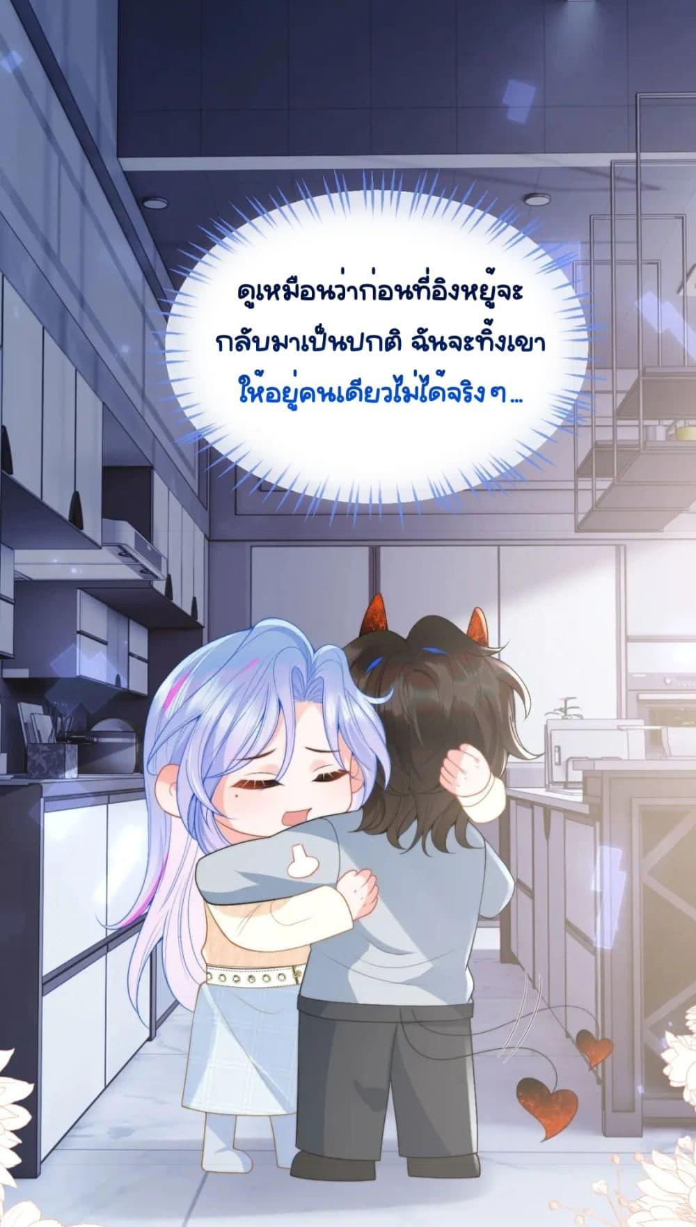 Manga-lc-com อ่านมังงะ อ่านการ์ตูน ออนไลน์ ฟรี CommanderGaoL ตอนที่ 1 2 3 4 5 6 7 8 9 10 11 12 13 14 ฟรี ไม่มีโฆษณา Manga-lc - อ่าน มังงะ อ่าน การ์ตูน ออนไลน์ อ่านมังงะ ฟรี