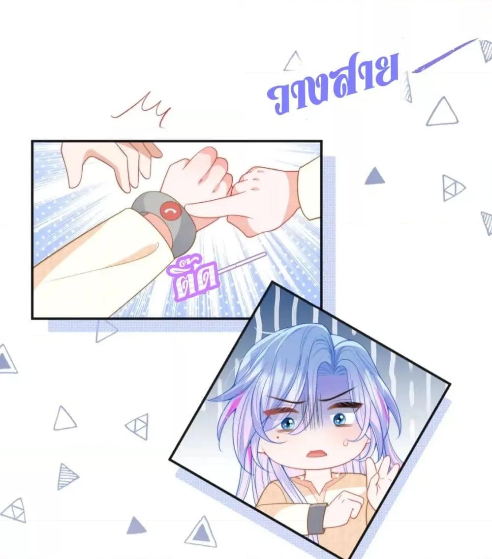 Manga-lc-com อ่านมังงะ อ่านการ์ตูน ออนไลน์ ฟรี CommanderGaoL ตอนที่ 1 2 3 4 5 6 7 8 9 10 11 12 13 14 ฟรี ไม่มีโฆษณา Manga-lc - อ่าน มังงะ อ่าน การ์ตูน ออนไลน์ อ่านมังงะ ฟรี