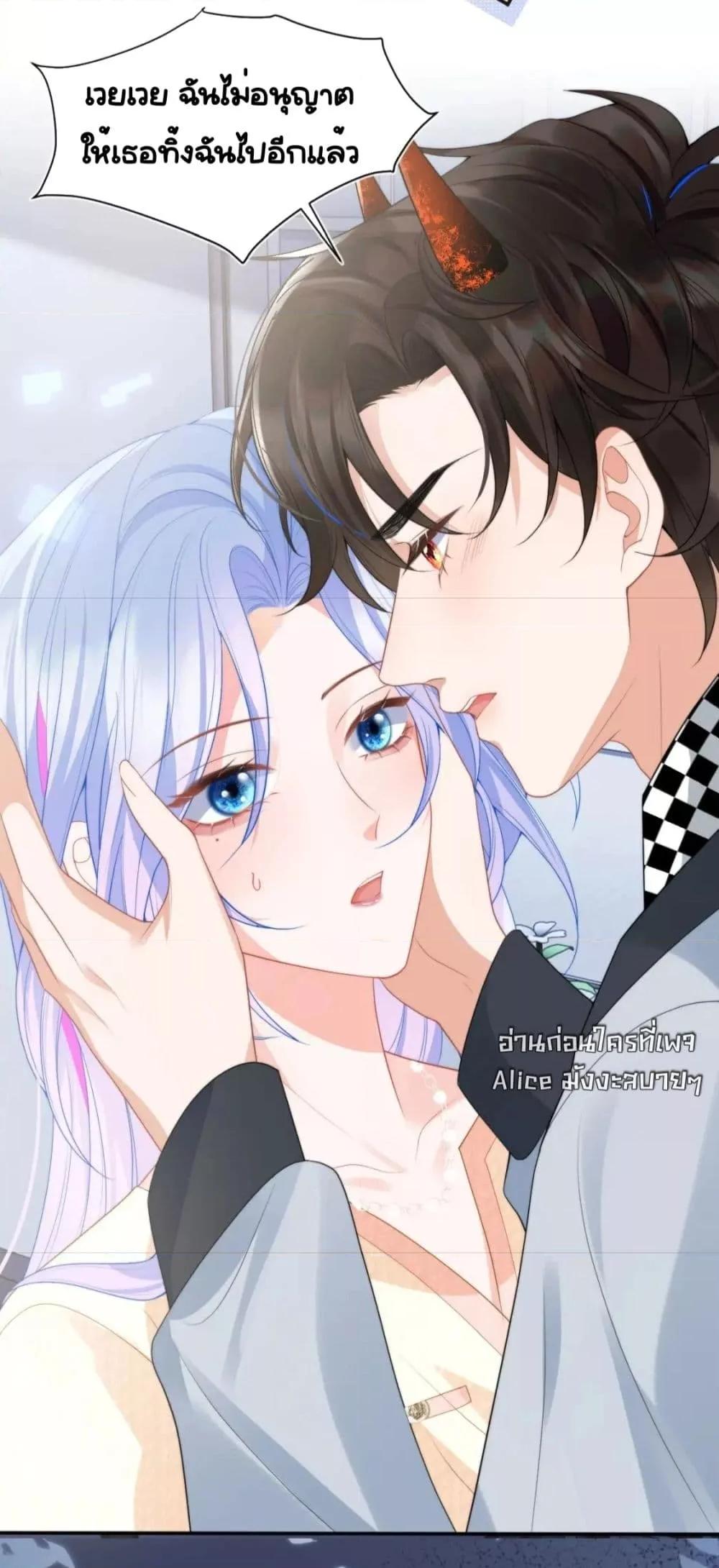 Manga-lc-com อ่านมังงะ อ่านการ์ตูน ออนไลน์ ฟรี CommanderGaoL ตอนที่ 1 2 3 4 5 6 7 8 9 10 11 12 13 14 ฟรี ไม่มีโฆษณา Manga-lc - อ่าน มังงะ อ่าน การ์ตูน ออนไลน์ อ่านมังงะ ฟรี