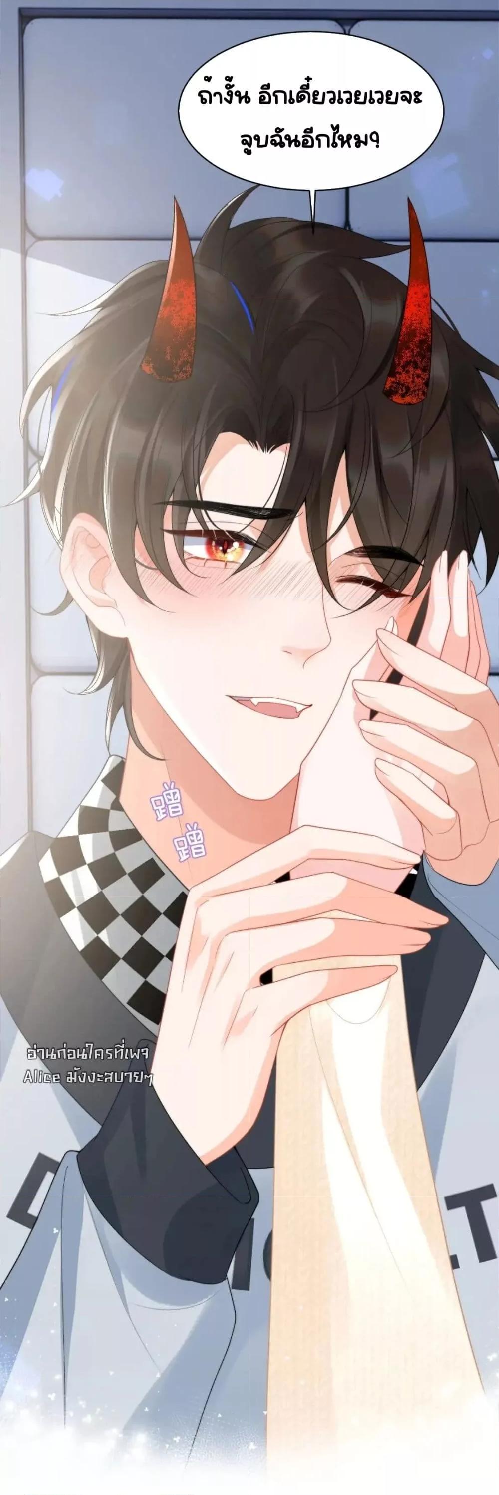 Manga-lc-com อ่านมังงะ อ่านการ์ตูน ออนไลน์ ฟรี CommanderGaoL ตอนที่ 1 2 3 4 5 6 7 8 9 10 11 12 13 14 ฟรี ไม่มีโฆษณา Manga-lc - อ่าน มังงะ อ่าน การ์ตูน ออนไลน์ อ่านมังงะ ฟรี