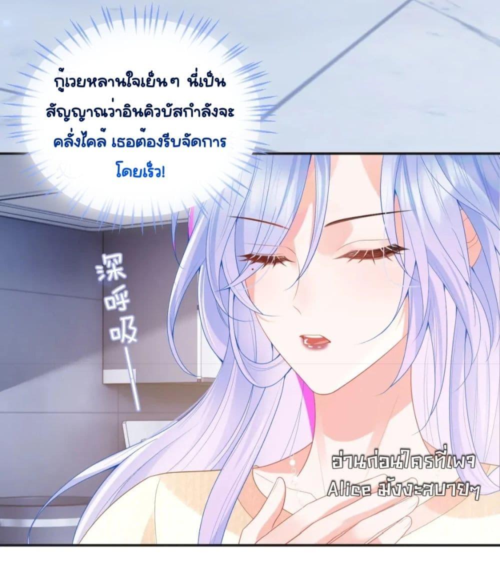 Manga-lc-com อ่านมังงะ อ่านการ์ตูน ออนไลน์ ฟรี CommanderGaoL ตอนที่ 1 2 3 4 5 6 7 8 9 10 11 12 13 14 ฟรี ไม่มีโฆษณา Manga-lc - อ่าน มังงะ อ่าน การ์ตูน ออนไลน์ อ่านมังงะ ฟรี