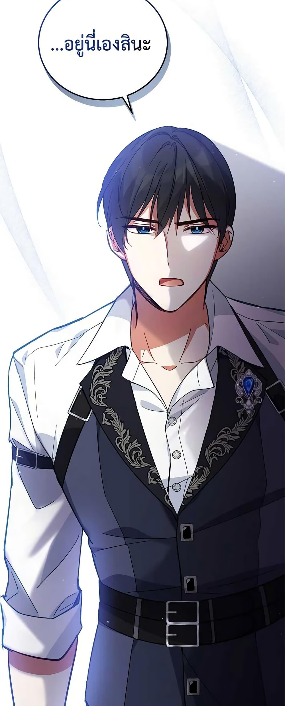 Manga-lc-com อ่านมังงะ อ่านการ์ตูน ออนไลน์ ฟรี Solitary Lady ตอนที่ 1 2 3 4 5 6 7 8 9 10 11 12 13 14 ฟรี ไม่มีโฆษณา Manga-lc - อ่าน มังงะ อ่าน การ์ตูน ออนไลน์ อ่านมังงะ ฟรี