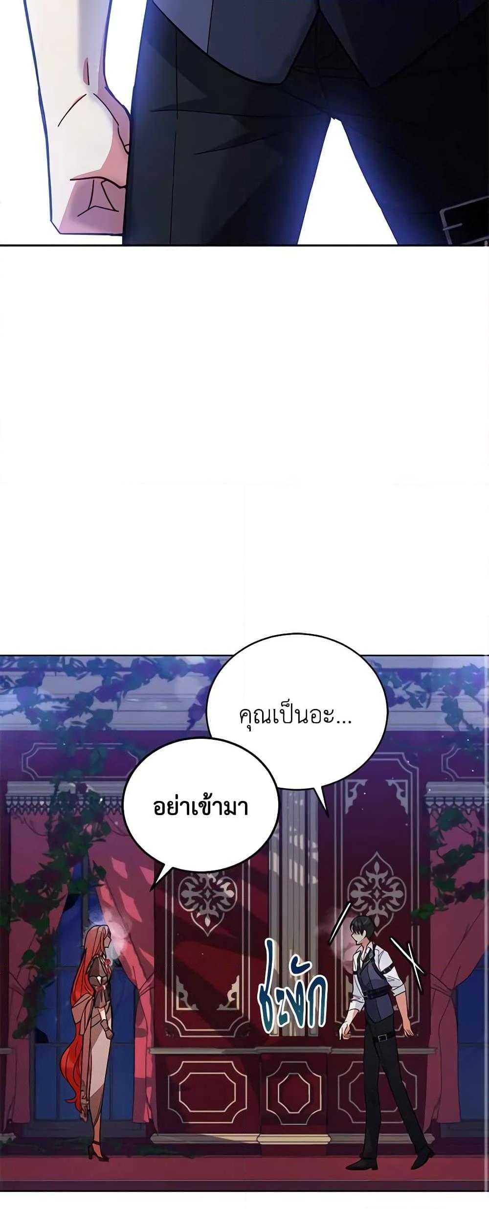 Manga-lc-com อ่านมังงะ อ่านการ์ตูน ออนไลน์ ฟรี Solitary Lady ตอนที่ 1 2 3 4 5 6 7 8 9 10 11 12 13 14 ฟรี ไม่มีโฆษณา Manga-lc - อ่าน มังงะ อ่าน การ์ตูน ออนไลน์ อ่านมังงะ ฟรี