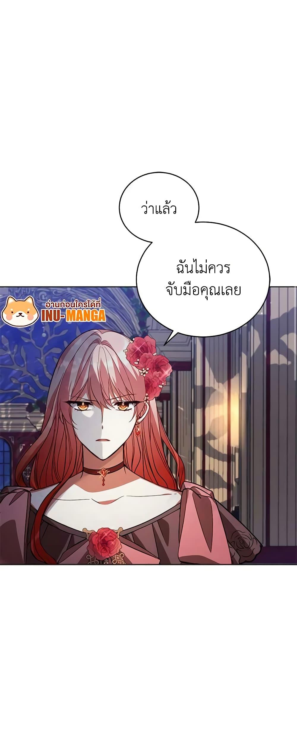 Manga-lc-com อ่านมังงะ อ่านการ์ตูน ออนไลน์ ฟรี Solitary Lady ตอนที่ 1 2 3 4 5 6 7 8 9 10 11 12 13 14 ฟรี ไม่มีโฆษณา Manga-lc - อ่าน มังงะ อ่าน การ์ตูน ออนไลน์ อ่านมังงะ ฟรี