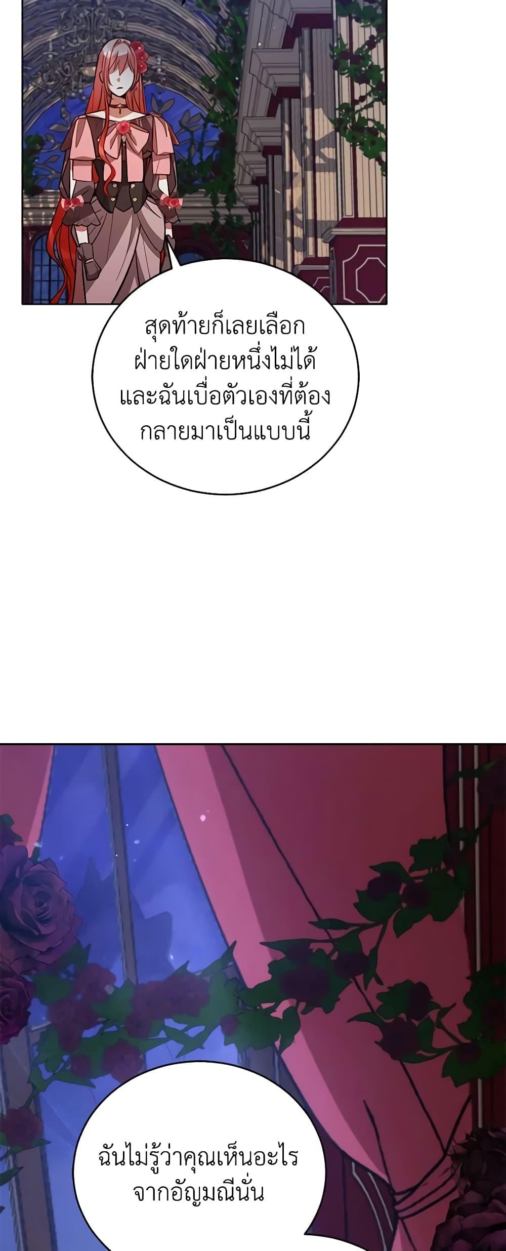 Manga-lc-com อ่านมังงะ อ่านการ์ตูน ออนไลน์ ฟรี Solitary Lady ตอนที่ 1 2 3 4 5 6 7 8 9 10 11 12 13 14 ฟรี ไม่มีโฆษณา Manga-lc - อ่าน มังงะ อ่าน การ์ตูน ออนไลน์ อ่านมังงะ ฟรี