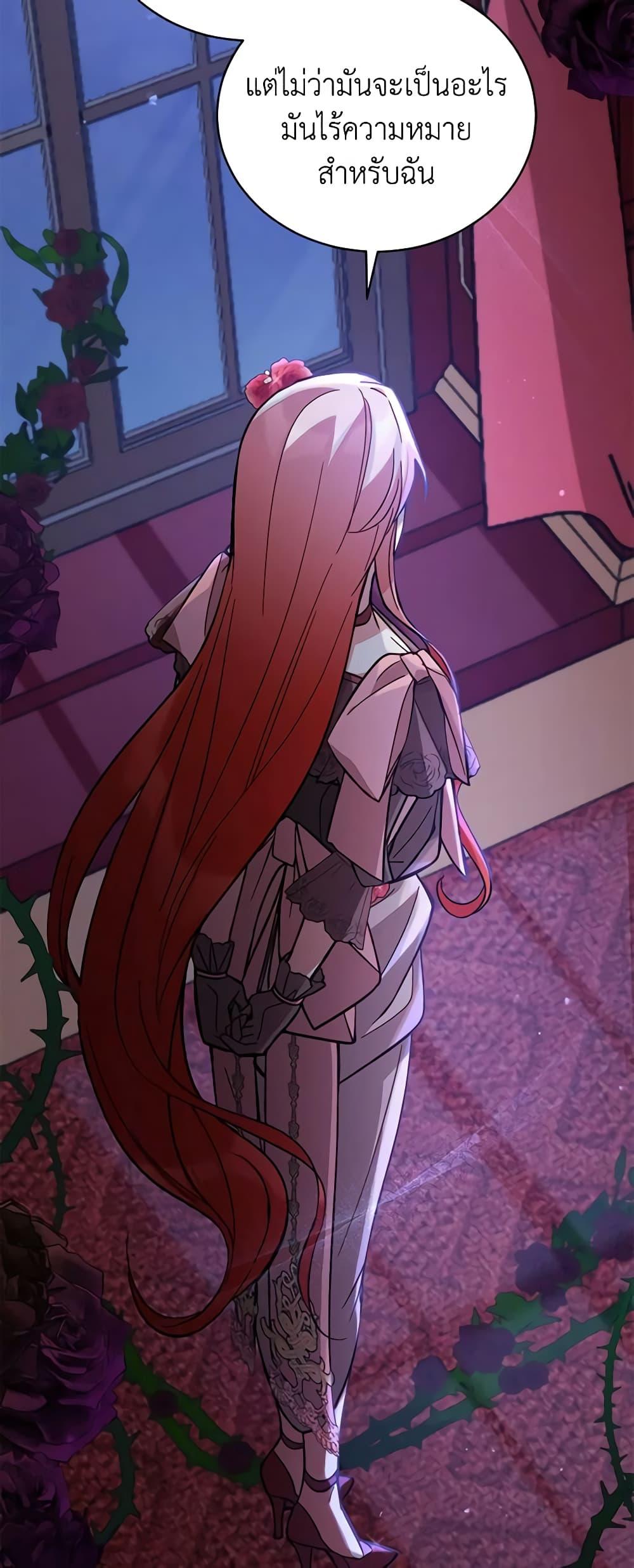 Manga-lc-com อ่านมังงะ อ่านการ์ตูน ออนไลน์ ฟรี Solitary Lady ตอนที่ 1 2 3 4 5 6 7 8 9 10 11 12 13 14 ฟรี ไม่มีโฆษณา Manga-lc - อ่าน มังงะ อ่าน การ์ตูน ออนไลน์ อ่านมังงะ ฟรี