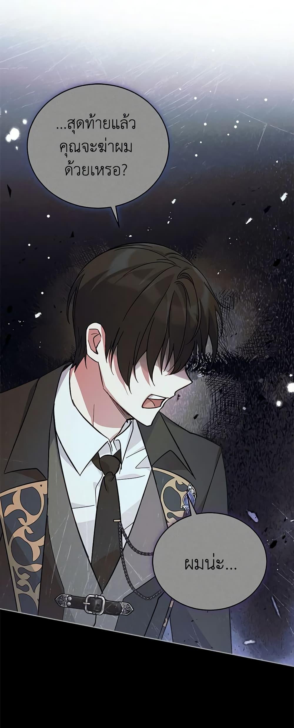 Manga-lc-com อ่านมังงะ อ่านการ์ตูน ออนไลน์ ฟรี Solitary Lady ตอนที่ 1 2 3 4 5 6 7 8 9 10 11 12 13 14 ฟรี ไม่มีโฆษณา Manga-lc - อ่าน มังงะ อ่าน การ์ตูน ออนไลน์ อ่านมังงะ ฟรี